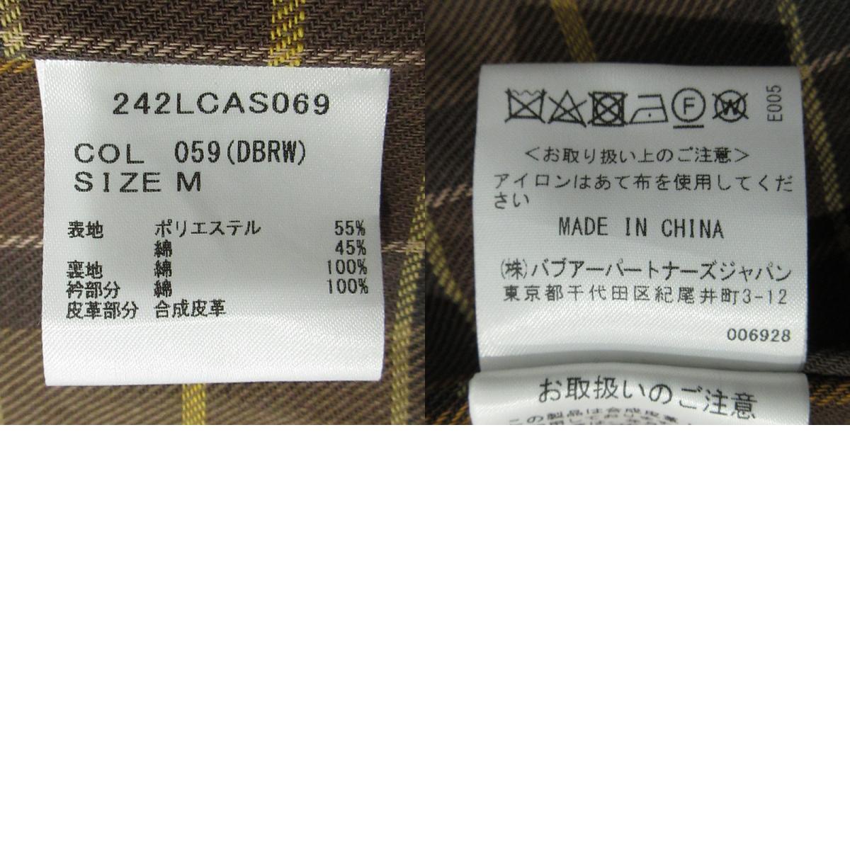 Barbour | バーブァー × IENA イエナ別注 SPEY スペイ 襟2WAYジャケット その他アウター 242LCAS069 ブラウン(DBRW) サイズ:M【三重本店】