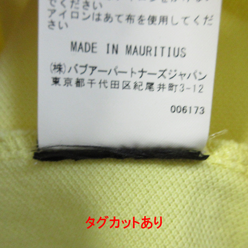 Barbour | バーブァー ロゴ刺繍半袖ポロシャツ ポロシャツ 241MML0358 イエロー サイズ:L【三重本店】