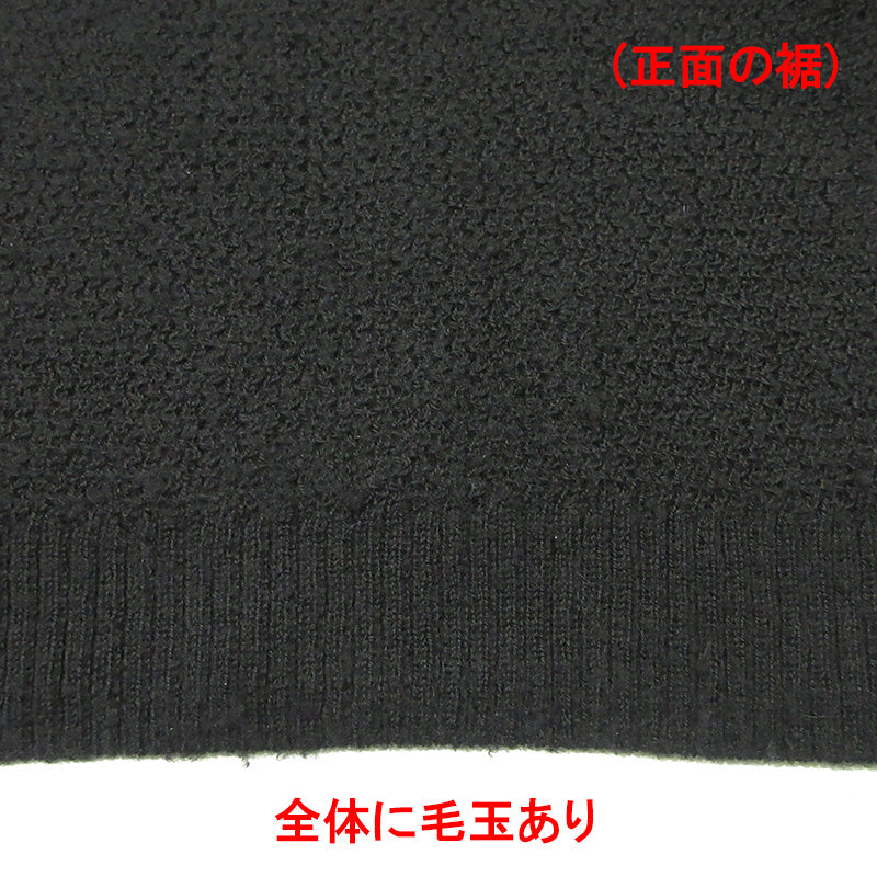 nakedgauge | ネイキッドゲージ アルパカ長袖セーター ニット セーター NG23W-01SW01C ブラック サイズ:1【三重本店】