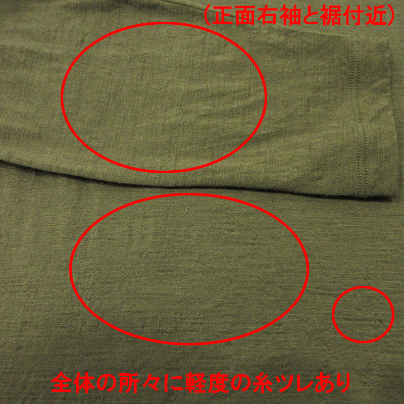 icebreaker | アイスブレーカー 胸ポケット付きウール長袖Tシャツ 長袖Tシャツ IT62371 カーキグリーン サイズ:S【三重本店】