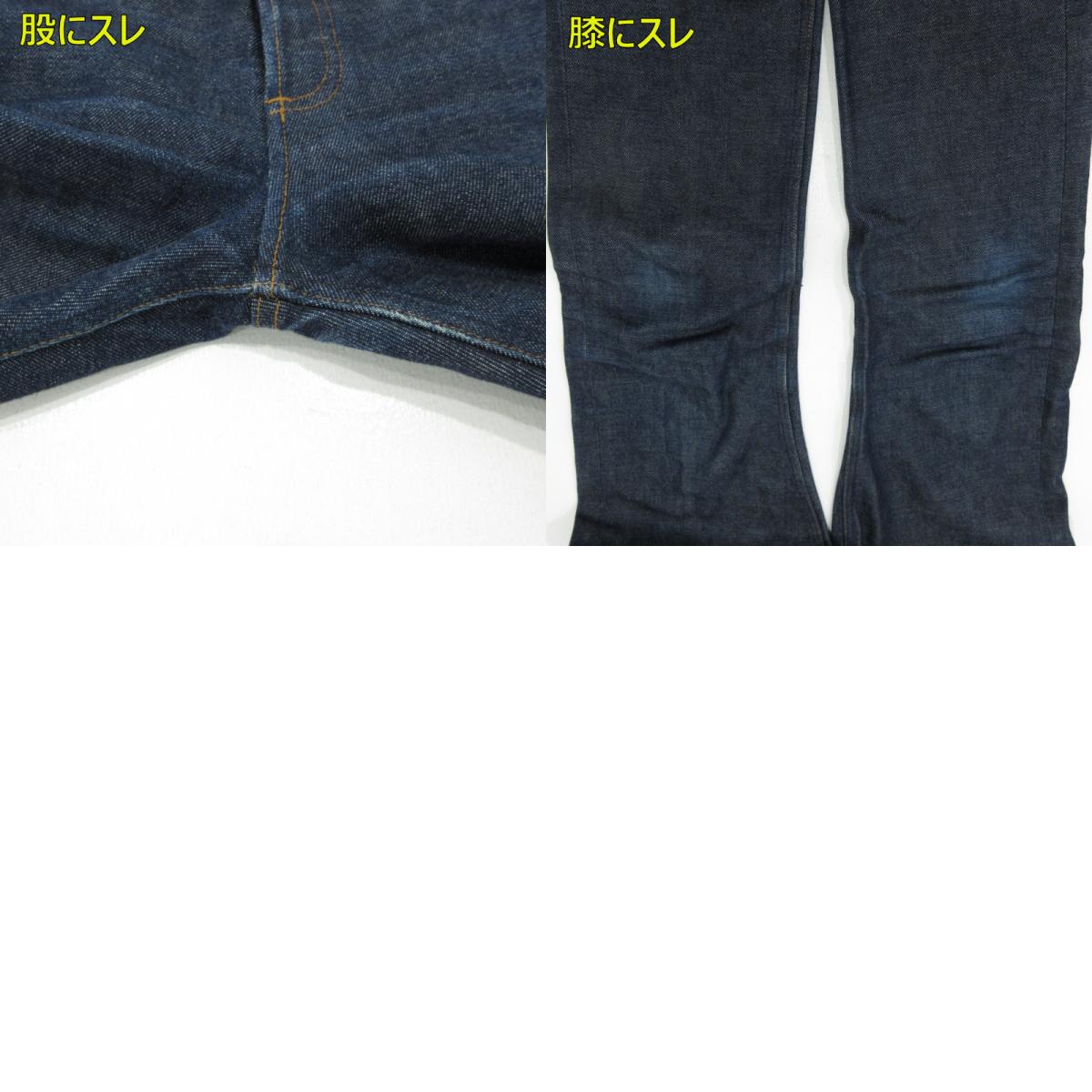 A.P.C | アーペーセー デニムパンツ インディゴ サイズ:28【三重本店】