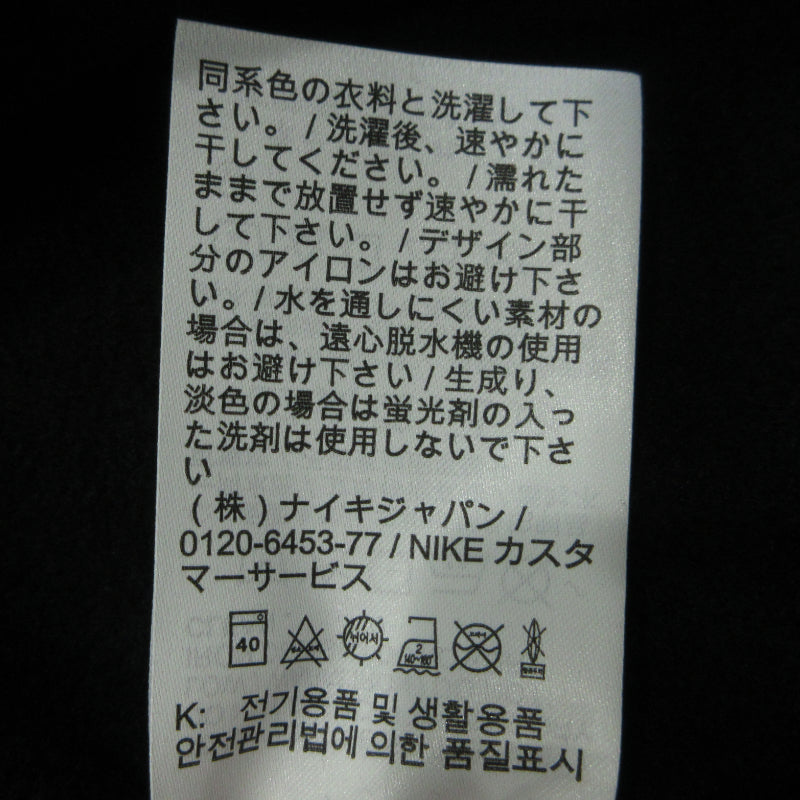 NIKE | ナイキ NSW HWYWT NCPS フリース L/S クルー スウェット fd0901-010 ブラック サイズ:XXL【三重本店】