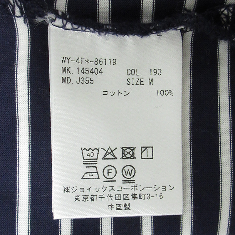 Paul Smith | ポール・スミス ミックスボーダー半袖Tシャツ 総柄 半袖Tシャツ WY-4F-86119 ネイビー サイズ:M【三重本店】