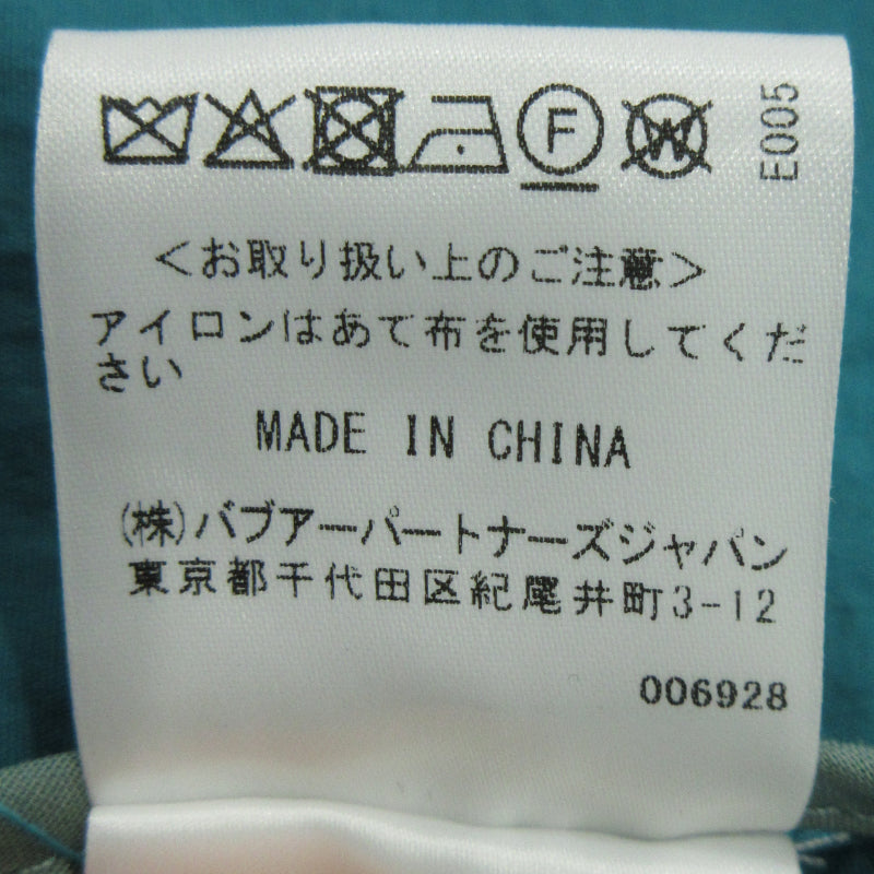 Barbour | バーブァー transport その他アウター 251MCAG020 ブルー サイズ:40【三重本店】