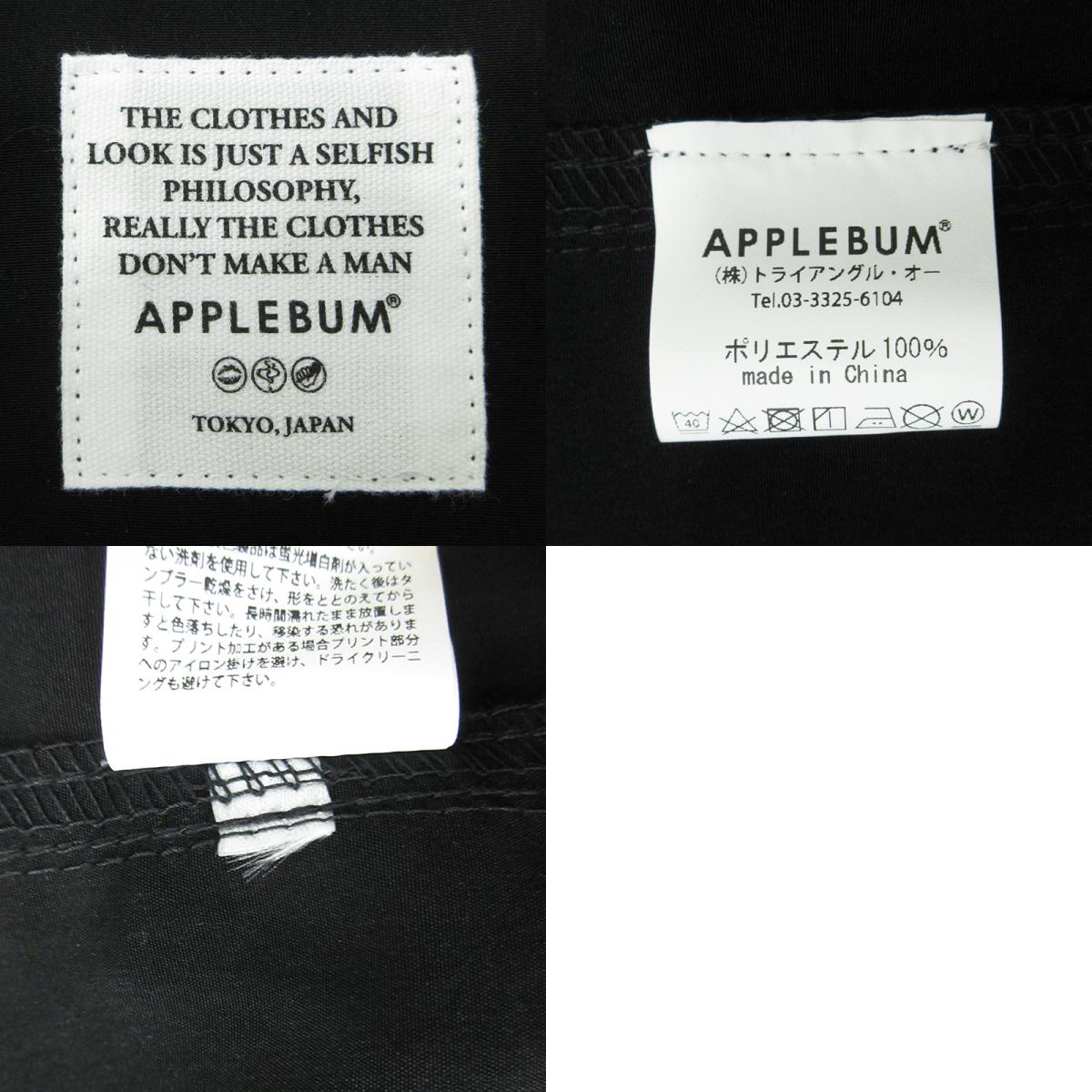 APPLE BUM | アップルバム ロゴ刺繍スイングトップ ハリントンジャケット スイングトップ ブラック サイズ:XL【三重本店】