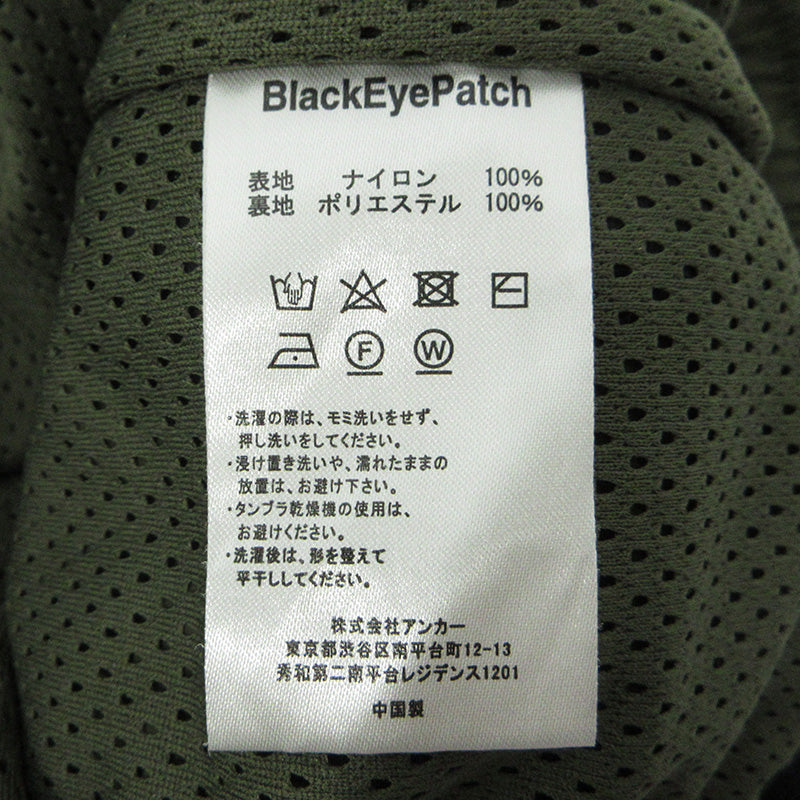 BlackEyePatch | ブラックアイパッチ × FAF フェイクアスフラワーズ ロゴ刺繍ナイロントラックパンツ パンツ カーキグリーン サイズ:XL【三重本店】