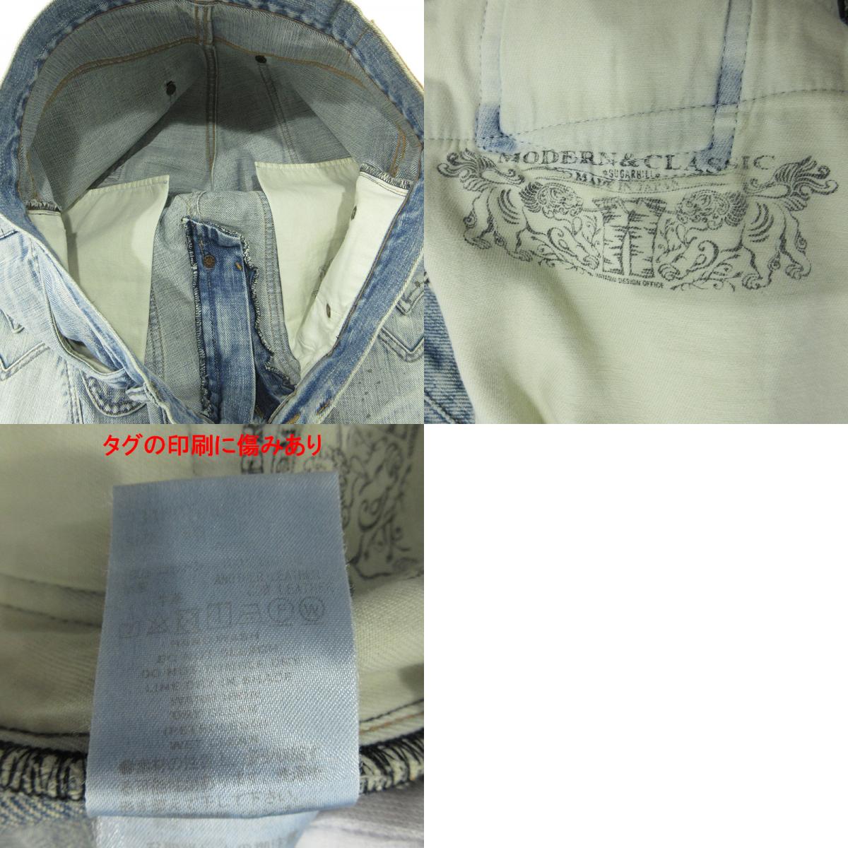 SUGARHILL | シュガーヒル FADED MODERN DENIM WESTERN WIDE TROUSERS フェードモダンデニムウエスタンワイドトラウザーズ USED加工ジップフライデニムパンツ ダメージ加工 ルーズフィット ワイド デニムパンツ ブルー サイズ:不明【三重本店】