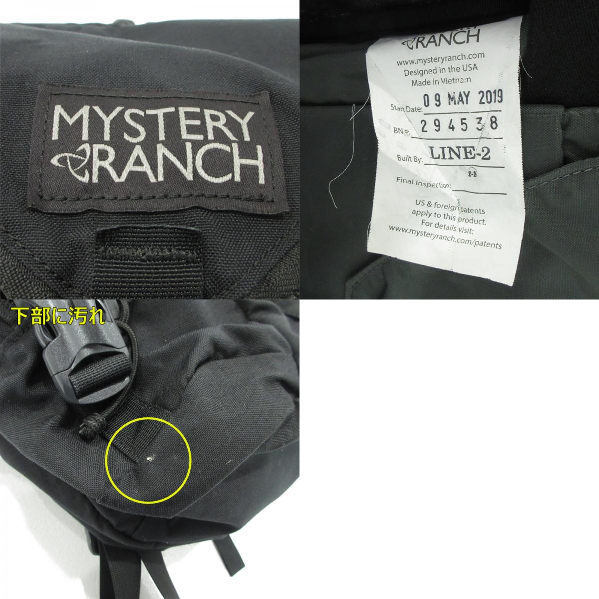 MYSTERY RANCH | ミステリーランチ リュック・デイパック 294538 ブラック【三重本店】