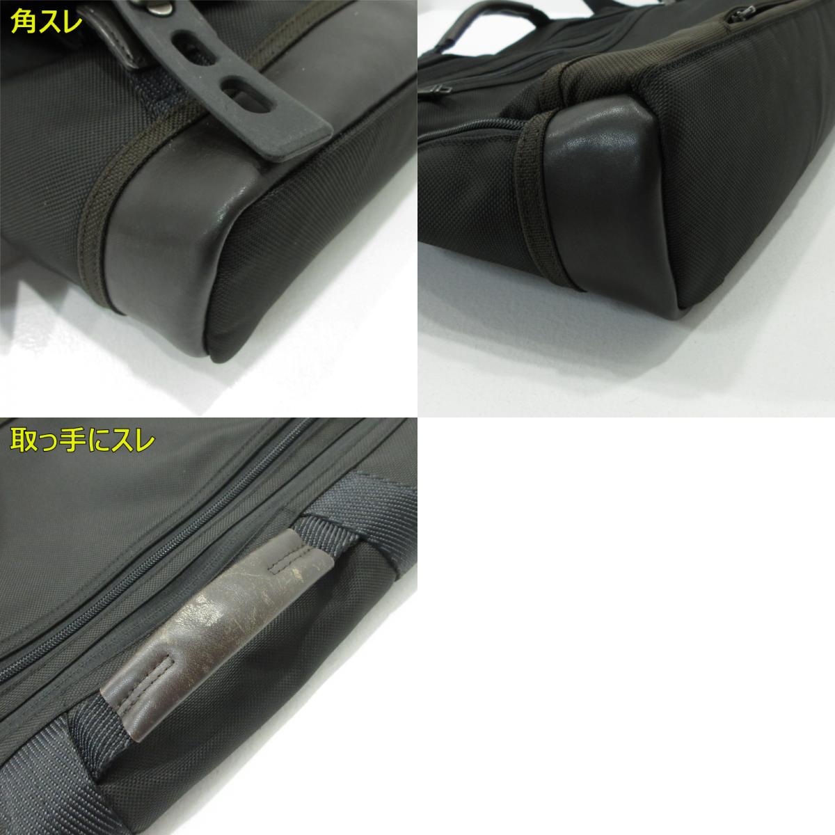 TUMI | トゥミ ショルダーバッグ 0222373hk2 ブラック【三重本店】