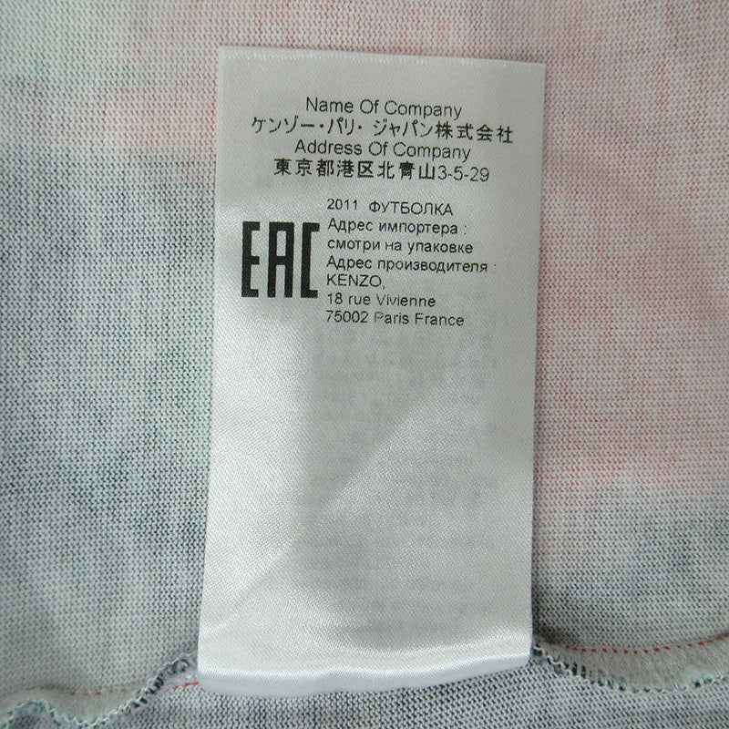 KENZO | ケンゾー Floral Blur Effect フローラルブラーエフェクト 総柄半袖Tシャツ 虎刺繍 フラワープリント 花柄 半袖Tシャツ FB55TS0824SI ブラック×レッド サイズ:M【三重本店】