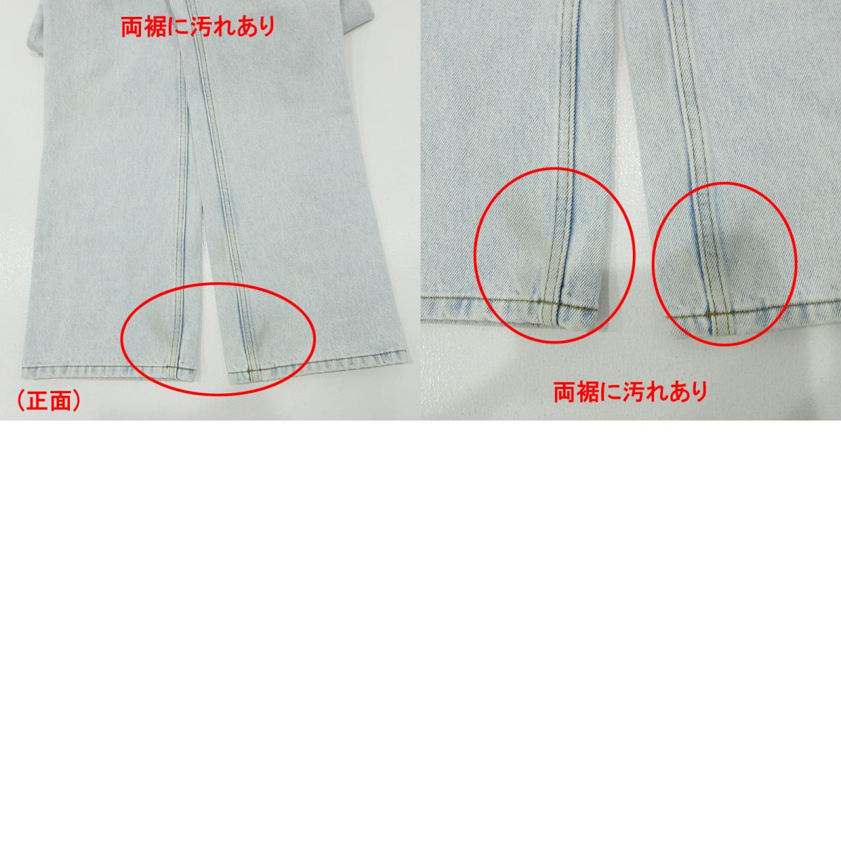 OFF-WHITE | オフホワイト ジップフライデニムパンツ デニムパンツ OWYA036C99DEN002 ライトブルー サイズ:25【三重本店】
