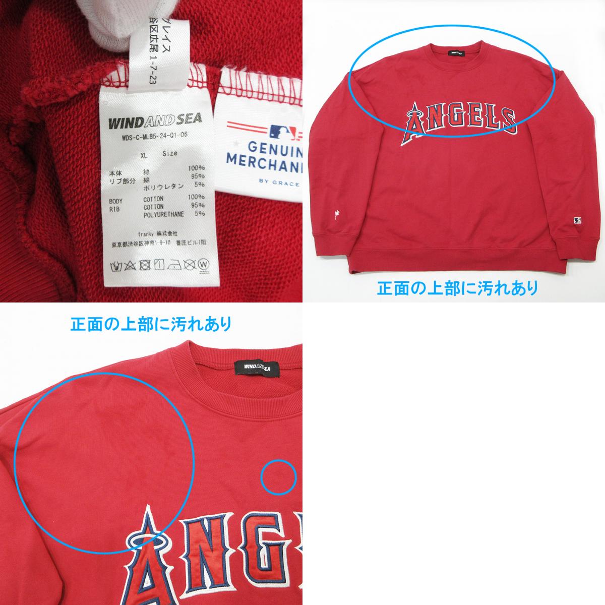 WIND AND SEA | ウィンダンシーウインダンシー × ANGELS エンジェルス MLB ロゴ長袖スウェットシャツ トレーナー スウェット WDS-C-MLB5-24-Q1-06 レッド サイズ:XL【三重本店】
