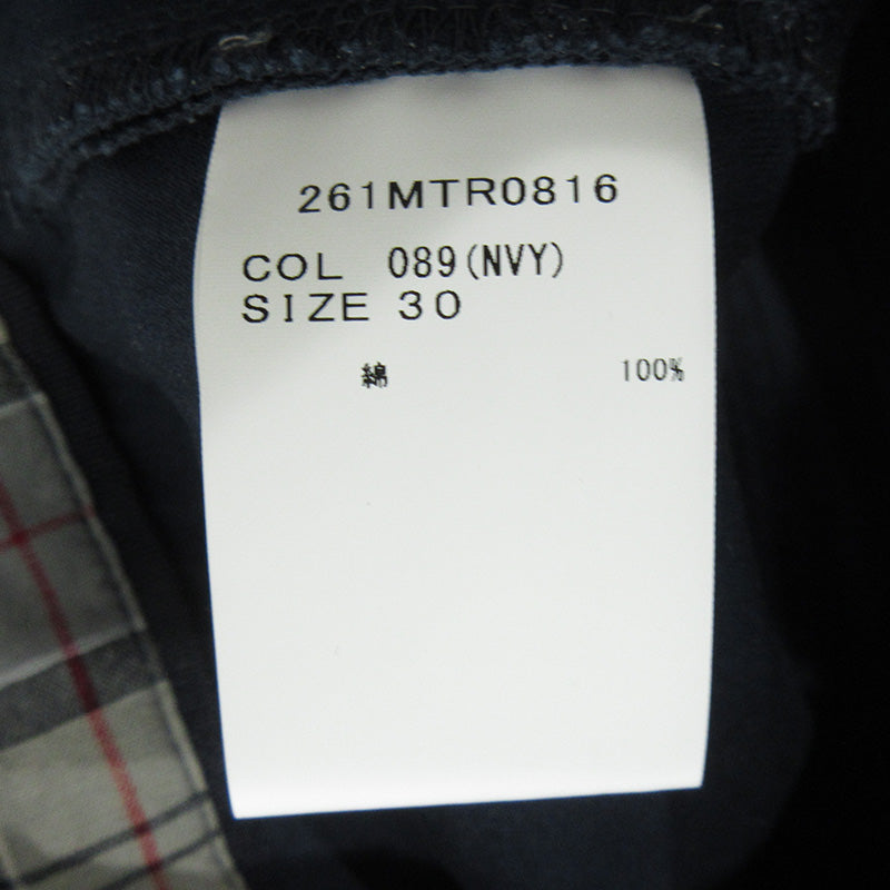 Barbour | バーブァー ロゴ刺繍ペインターパンツ ワークパンツ パンツ 261MTR0816 ネイビー サイズ:30【三重本店】