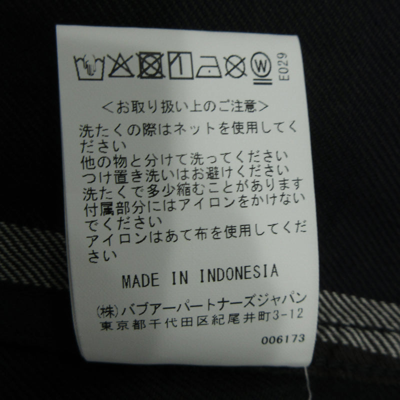 Barbour | バーブァー 長袖シャツ 252MSH5514 マルチカラー サイズ:36【三重本店】