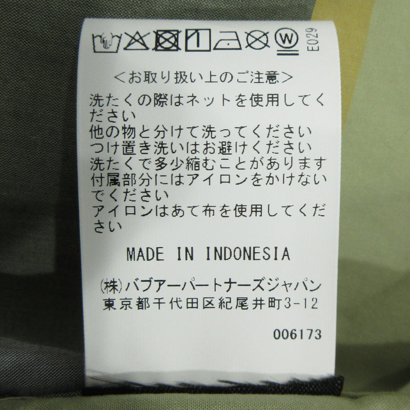 Barbour | バーブァー Harris タータンチェック シャツ 長袖シャツ 261MSH5775 マルチカラー サイズ:M【三重本店】