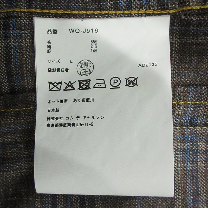 JUNYA WATANABE | ジュンヤワタナベ × LEVI'S リーバイス eYe JUNYA WATANABE MAN アイジュンヤワタナベマン WOOL SILK CHECK TRUCKER JACKET ウールシルクチェックトラッカージャケット 26ss 総柄ジャケット その他アウター WQ-J919 ブラウン マルチカラー サイズ:L【三重本店】