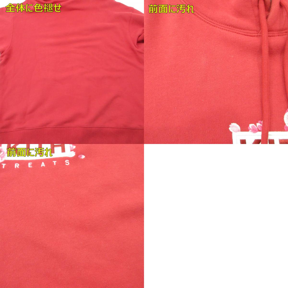 KITH | キース PLUM BLOSSOM Treats Lunar New Year 2025 Box Logo Hoodie パーカー レッド サイズ:L【三重本店】