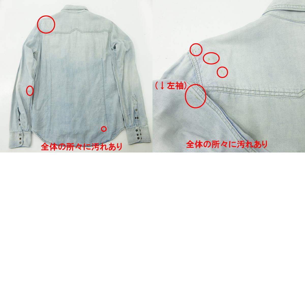 DIESEL | ディーゼル コットンリネンデニムシャツ 長袖シャツ その他トップス A62226170 ブルー サイズ:XL【三重本店】