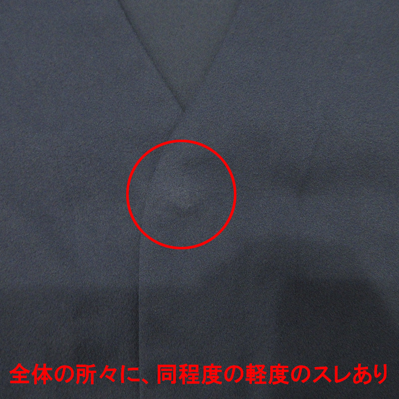 THE NORTH FACE | ザ・ノースフェイス TECH LOUNGE CARDIGAN テックラウンジカーディガン エンボスロゴ カーディガン NT11961 ネイビー サイズ:L【三重本店】