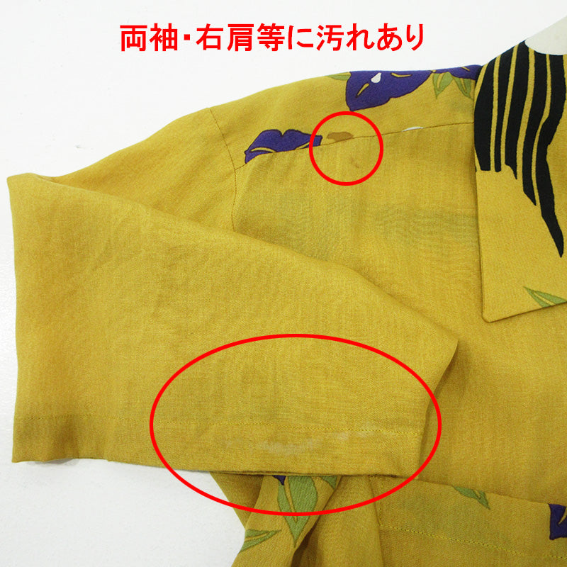 EANBE | イアンベ 琉球舞踊 リュウキュウブヨウ ハワイアンシャツ アロハシャツ 総柄半袖シャツ その他トップス イエロー系 マスタード サイズ:S【三重本店】