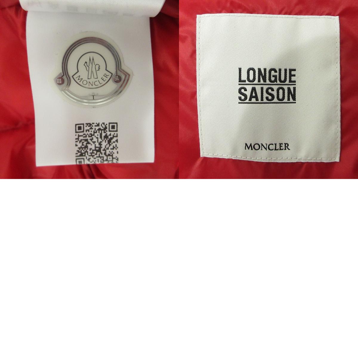 MONCLER | モンクレール PROVINS プロヴァン ロゴワッペンダウンジャケット ダウンジャケット G10911A12300 レッド サイズ:2【三重本店】