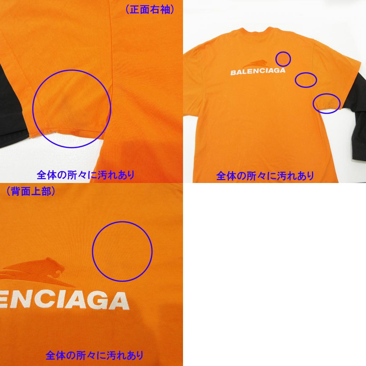 BALENCIAGA | バレンシアガ Long Sleeve T Layered Shirt ロングスリーブTレイヤードシャツ ロゴ刺繍切替え長袖Tシャツ オーバーサイズ 長袖Tシャツ JP57 2021 01247 オレンジ サイズ:XXS【三重本店】
