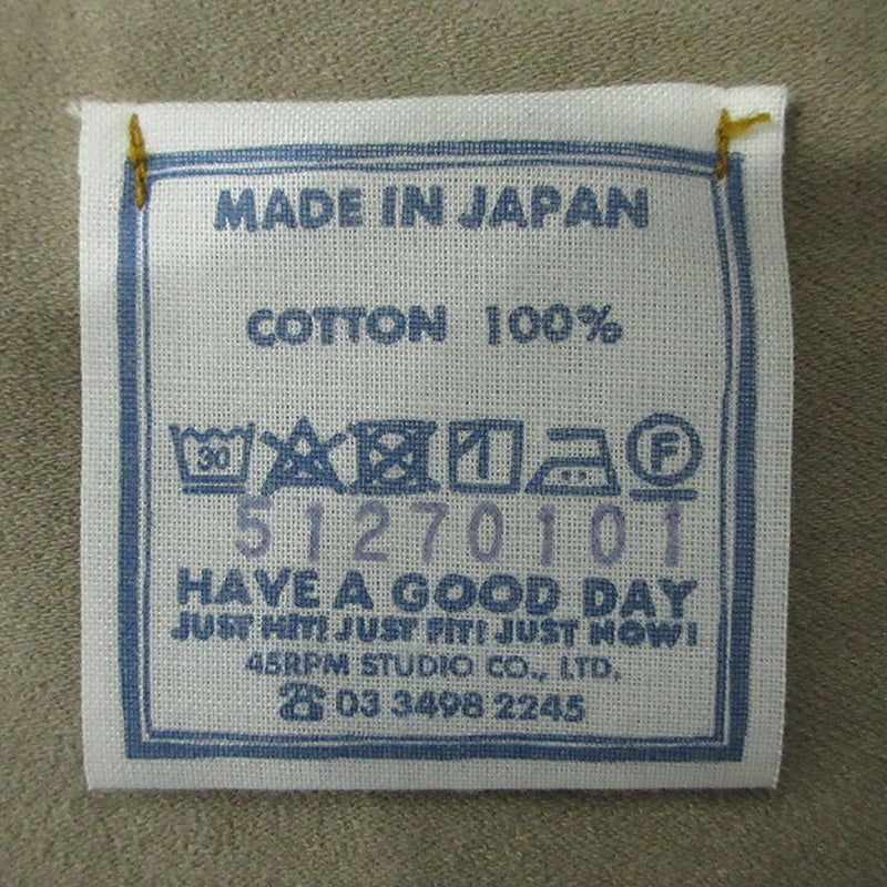 45rpm | 45アールピーエム スーピマピーチインレイの908フーディ 長袖Tシャツパーカー 長袖Tシャツ 51270101-12-02 ベージュ カーキ サイズ:2【三重本店】
