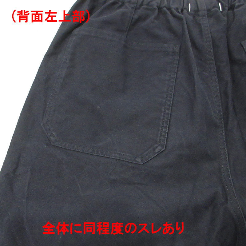 Y | ワイ コットンイージーパンツ パンツ 170-3240325 ネイビー(120) ブラック系 サイズ:4【三重本店】
