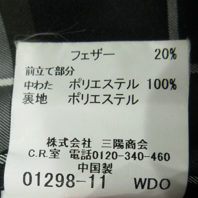 BURBERRY | バーバリー BURBERRY GOLF ダウンベスト BFP33-755-09 ブラック サイズ:L【三重本店】