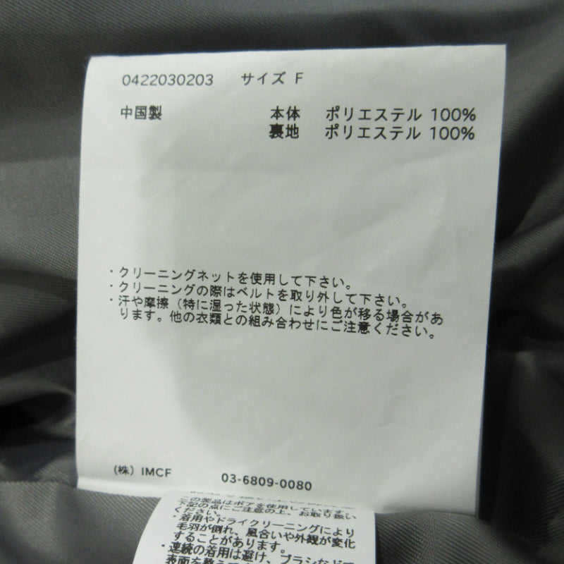 その他アウター 0422030203 グレー サイズ:FreeSize【三重本店】