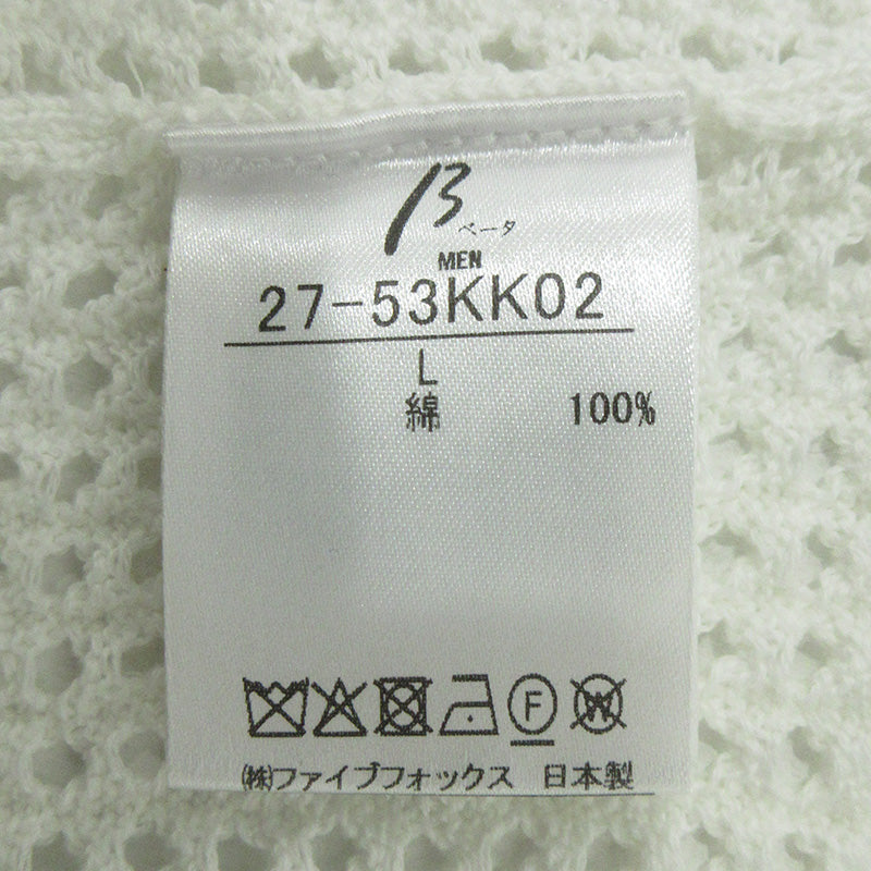 β | ベータ コットンメッシュ半袖ニット メッシュ半袖Tシャツ セーター ニット 27-53KK02 ホワイト サイズ:L【三重本店】