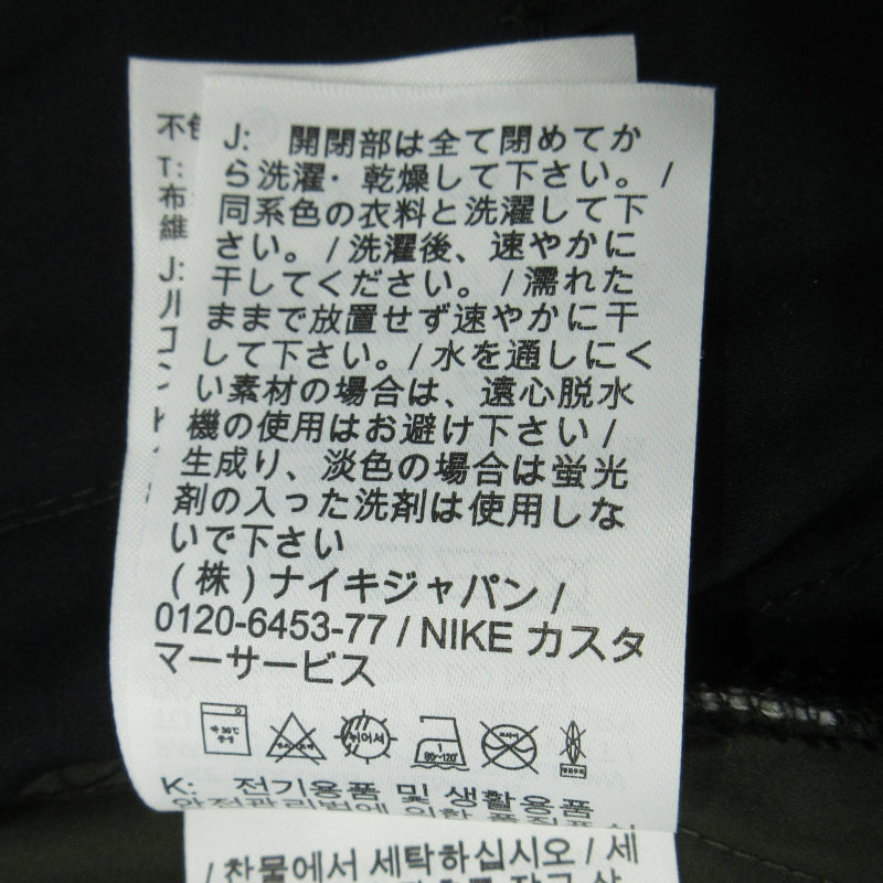 NIKE | ナイキ フルジップジャケット その他アウター FQ1169-010 カーキ×ブラック サイズ:M【三重本店】