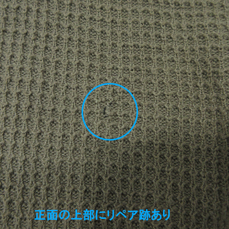 refomed | リフォメッド ワッフル地イージーパンツ パンツ REPT-002 ブラウン カーキ サイズ:3【三重本店】