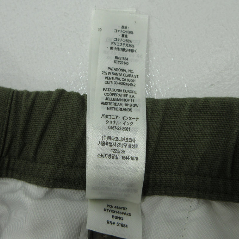 patagonia | パタゴニア ポイントレイズキャンバスギパンツ パンツ 22145FA25 カーキグリーン サイズ:S【三重本店】