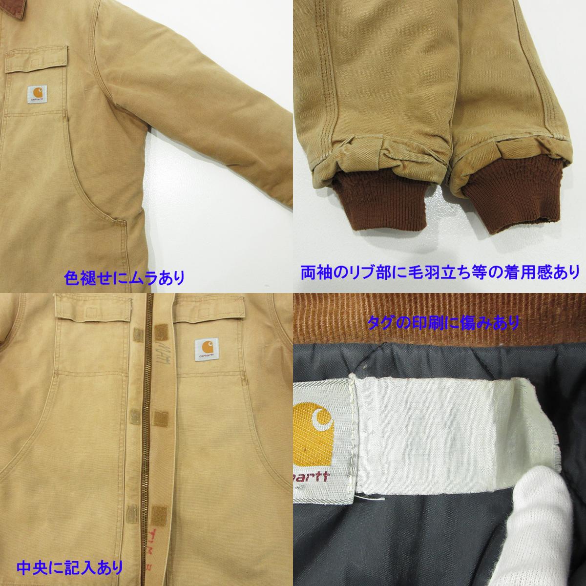 Carhartt | カーハート トラディショナルコート ロゴワッペン中綿ワークジャケット ダック生地 その他アウター ライトブラウン系 ベージュ キャメル サイズ:不明【三重本店】