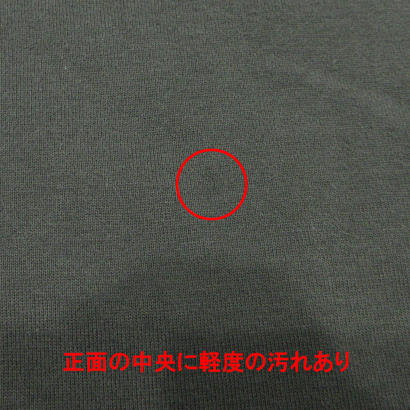 MARGARET HOWELL | マーガレットハウエル スウェット長袖ワンピース Tシャツワンピース ワンピース 58-5269204 チャコールグレー サイズ:FreeSize【三重本店】