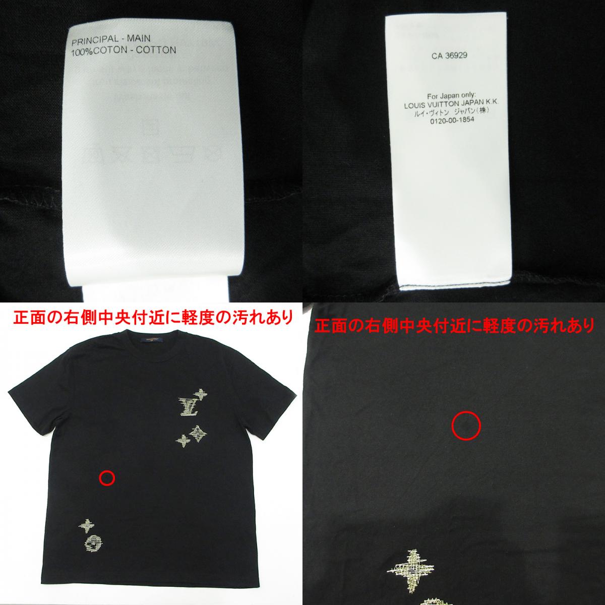 LOUIS VUITTON | ルイ・ヴィトン エンブロイダリーシグネチャー半袖Tシャツ ロゴ刺繍 刺し子刺繍 半袖Tシャツ 1AK7G7 ブラック サイズ:L【三重本店】