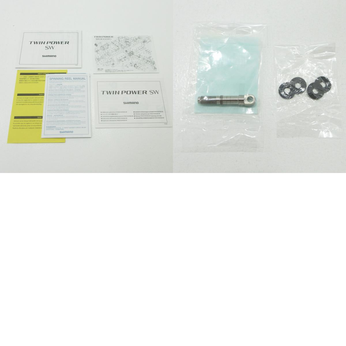 【フィッシング/釣り/釣具/リール】SHIMANO | シマノ 21 TWIN POWER ツインパワー SW8000HG スピニング【三重本店】