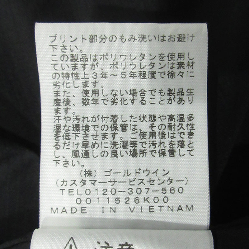 THE NORTH FACE | ザ・ノースフェイス Mountain Jacket マウンテンジャケット ロゴ刺繍ナイロンジャケット マウンテンパーカー GORE-TEX マウンテンパーカー NP61800 カーキグリーン サイズ:L【三重本店】
