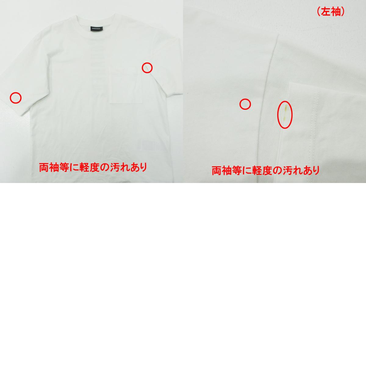 DSQUARED2 | ディースクエアード バーチカルロゴTシャツ 26年 胸ポケット付きバックロゴプリント半袖Tシャツ 半袖Tシャツ S74GD1559 ホワイト サイズ:M【三重本店】