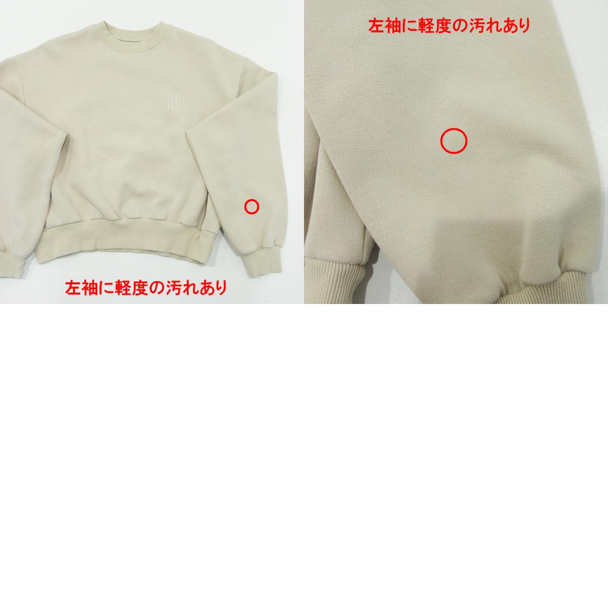 Herlipto | ハーリップトゥ Trois Logo Oversized Pullover トロワロゴオーバーサイズプルオーバー 24年 ロゴ刺繍長袖スウェットシャツ スウェット 1241102016 ベージュ サイズ:FreeSize【三重本店】