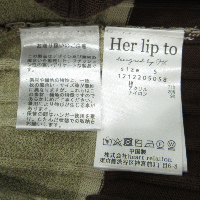Cotton Striped Ribbed Knit Dress ワンピース サイズ:S【三重本店】
