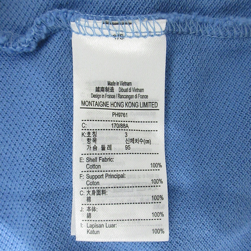 LACOSTE | ラコステ ロゴ刺繍半袖ポロシャツ ポロシャツ PH9761 ブルー サイズ:S【三重本店】