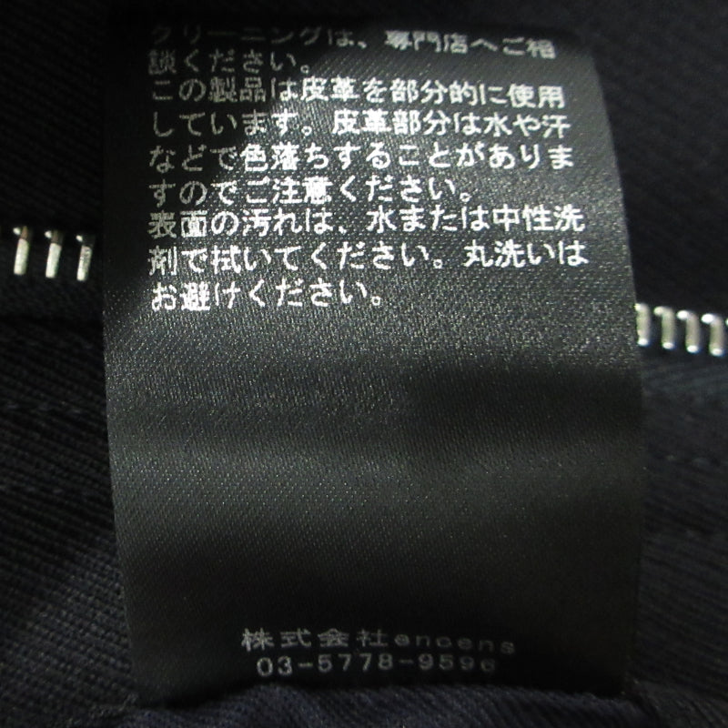 stein | シュタイン MOUTON COLLAR PADDED JACKET 中綿ジャケット ST1377 ダークネイビー サイズ:XS【三重本店】