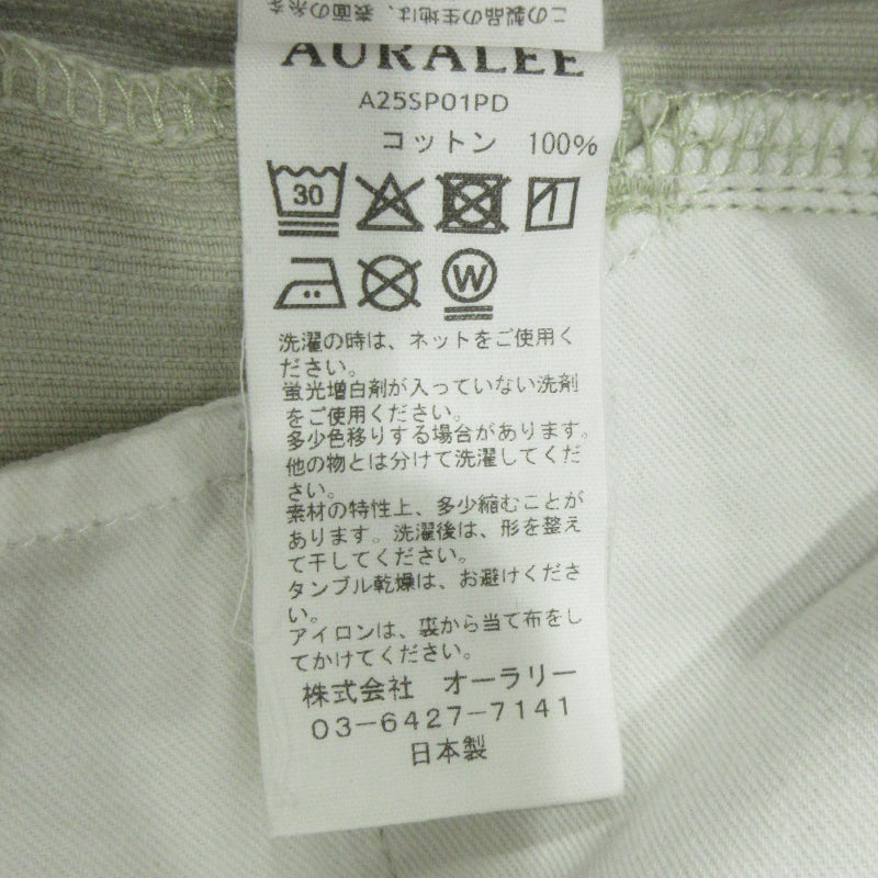 AURALEE | オーラリー PIGMENTDYE FINX CORDUROY WIDE 5P PANTS パンツ A25SP01PD アイボリー サイズ:3【三重本店】
