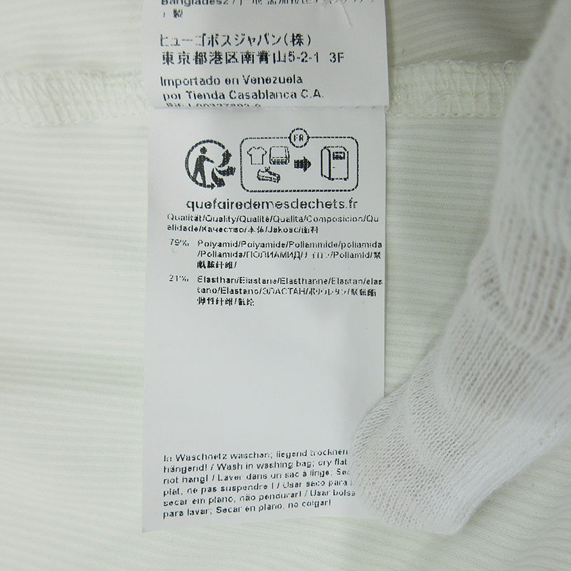 HUGO BOSS | ヒューゴボス BOSS Performance ボス パフォーマンス スリムフィットストレッチ長袖シャツ 長袖シャツ P-HANK-S-KNET-C1-222 ホワイト サイズ:L【三重本店】