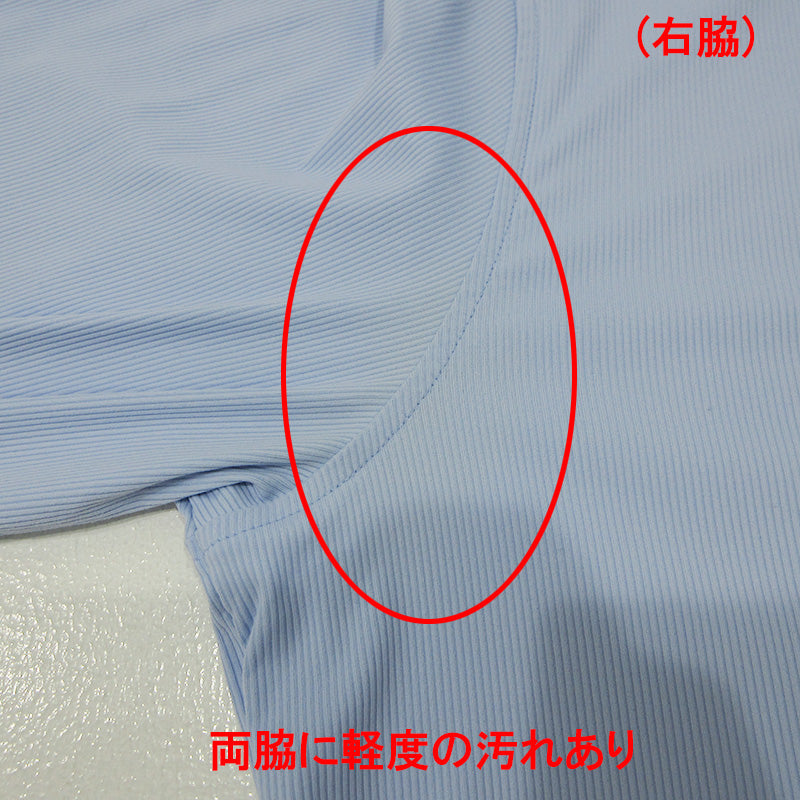 HUGO BOSS | ヒューゴボス BOSS Performance ボス パフォーマンス スリムフィットストレッチ長袖シャツ 長袖シャツ P-HANK-S-KENT-C1-222 ライトブルー サイズ:L【三重本店】