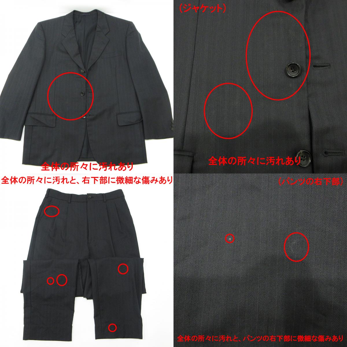 COMME des GARCONS | コムデギャルソン セットアップスーツ 総柄 ヘリンボーン柄 ストライプ柄 ジャケット パンツ スラックス AD2002 セットアップ DG-J015(DG-P015) ブラック サイズ:M【三重本店】