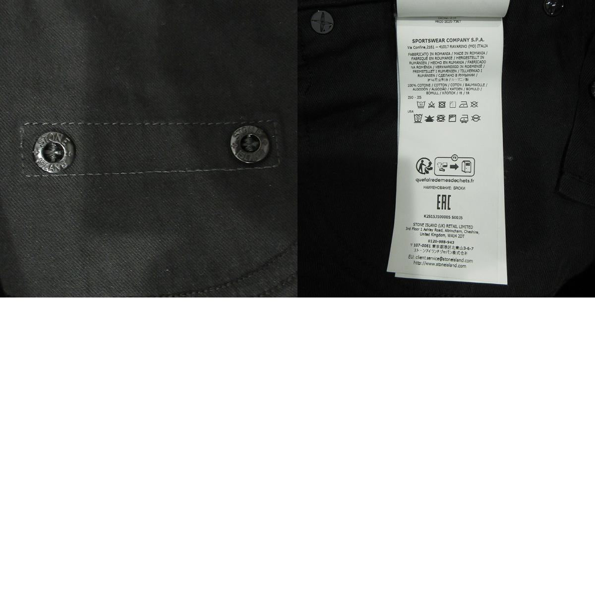 STONE ISLAND | ストーンアイランド BULL DENIM-TC Straight leg Jeans 25AW ストレートレッグボタンフライデニムパンツ ロゴワッペン付き デニムパンツ K2S15J100005 ブラック サイズ:30【三重本店】