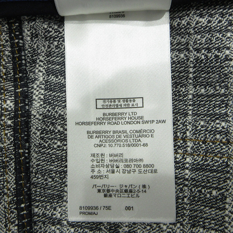BURBERRY | バーバリー Check Denim Shorrs チェックデニムショーツ 25AW 総柄ショートデニムパンツ DEXTER JEAN ボタンフライ ショートパンツ 8109936 ネイビー サイズ:36【三重本店】